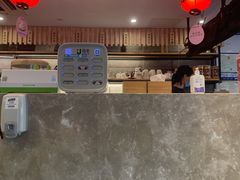 -鲜芋仙(苏州干将店)