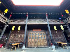 -马家大院