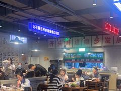 -楠火锅(仁恒梦中心店)