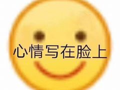 -威尔仕健身·游泳(KING88店)