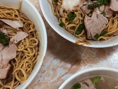 -非遗·爱西干面(小公园总店)