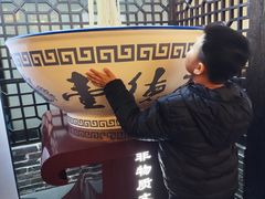 -大小河街