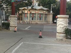 -宝轩渔府·老字号海鲜·正宗津菜(水上店)