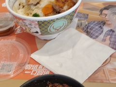 -吉野家(顺义站前北街店)