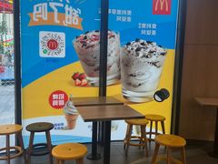 -麦当劳(海洋城店)