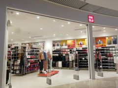-优衣库(长沙国金中心店)