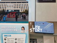 -西安交通大学第一附属医院(总院)