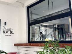 -素心小筑(后沙裕镇店)