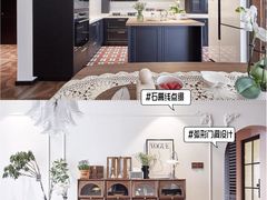 -住范儿家装·整体家装·装修设计