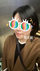 点击看大图 -熙.Hair 丨专注女子中长发丨