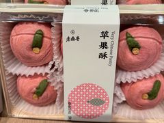 -老鼎丰糕点铺子(国贸商城店)