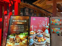 -水善汇旗舰店(金牛路店)