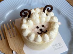 -自然熟Bakery(纬四路店)