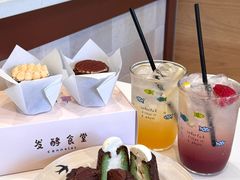 -发酵食堂(屏风街店)