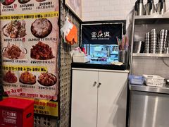 -富乐满韩国正宗炸鸡韩国料理(虹泉路店)