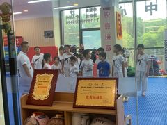 -健成运动中心·体适能跆拳道少儿格斗体考跳绳