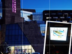 -北京中信金陵酒店