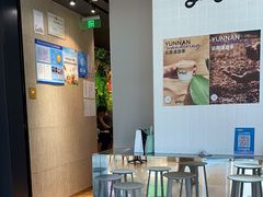 -Seesaw Coffee(环贸iapm店)