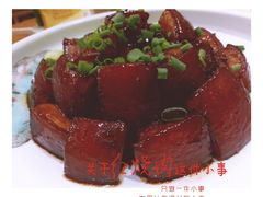 -海派美食·家宴海鲜青岛菜·石锅鲽鱼头(东方城店)