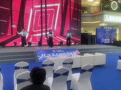 -红星美凯龙北京至尊MALL(东四环中路店)