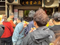 -葑门横街
