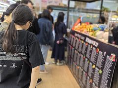 -婕妮璐超市 Jenny Lou’s Shop(三里屯店)