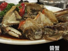-咸草酱蟹