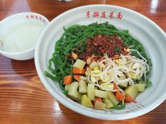 -手擀菠菜面(西康路店)