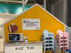 -宜家·瑞典风味餐厅(无锡店)