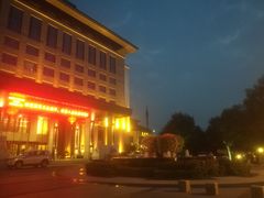 -西安唐隆国际酒店(大雁塔大唐不夜城店)