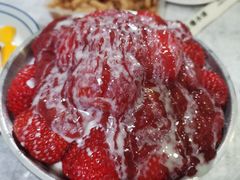 草莓绵绵冰-水牛奶皇后糖水铺(深圳总店)