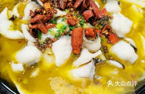 Sour Cabbage Fish