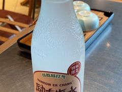 -潮界(LU·ONE凯德晶萃广场店)