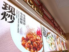 -阳阳中国饭(龙湖大兴天街)