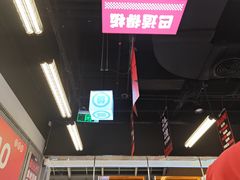 -蓉三少冒烤鸭·四川小吃集(北京首店)