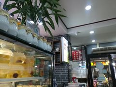 -清真·穆萨砂锅(大皮院店)