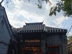 -3 Little Pigs三小猪