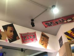 -皆道拌麻辣烫·麻辣拌