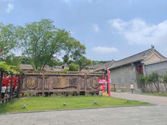 -康百万庄园