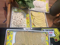 -芦月轩羊蝎子(劲松店)