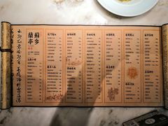 -苏乡兰亭·新派淮扬菜(吾悦广场店)