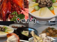 -尖沙咀