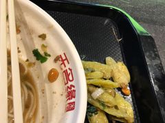 -无名缘米粉(大食代东方广场店)