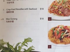 -同乐海鲜(乌节路中央店)