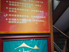 -魏铭鱼头捞饭(晋阳路店)