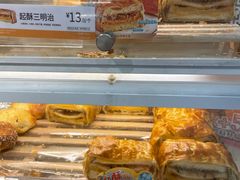 -85度C(南京龙江店)