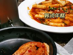 -高丽苑韩国烤肉(海昌路旗舰店)