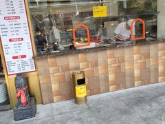 门面-兰州-西固陈记牛肉面·烧烤(山阴路店)