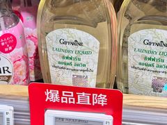 -七鲜超市(瑞虹天地太阳宫店)