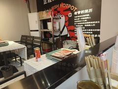 -蛙老爹·蜀香美蛙鱼头(王家湾店)